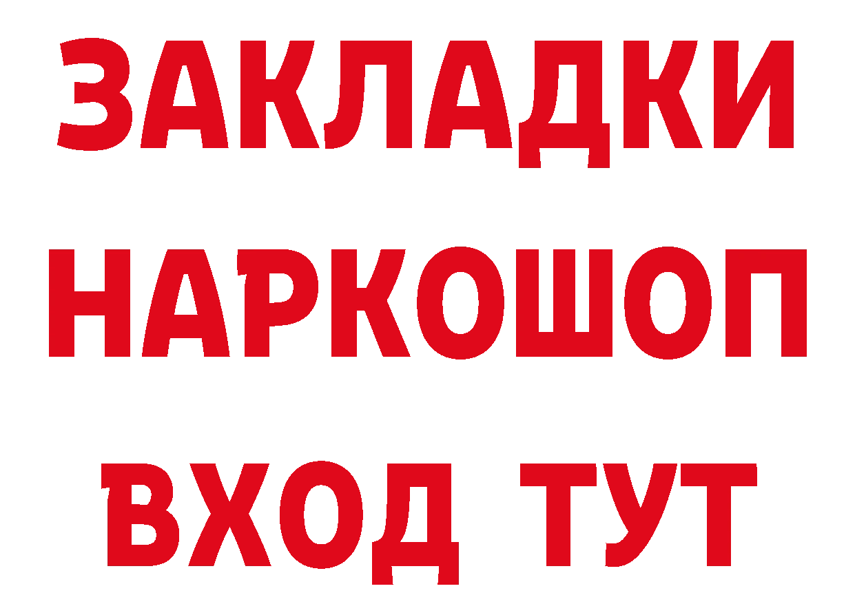 Альфа ПВП СК КРИС как зайти сайты даркнета мега Верхотурье