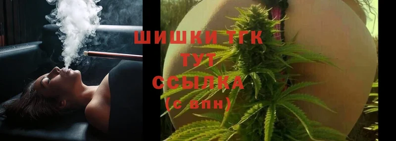 где продают   Верхотурье  МАРИХУАНА LSD WEED 